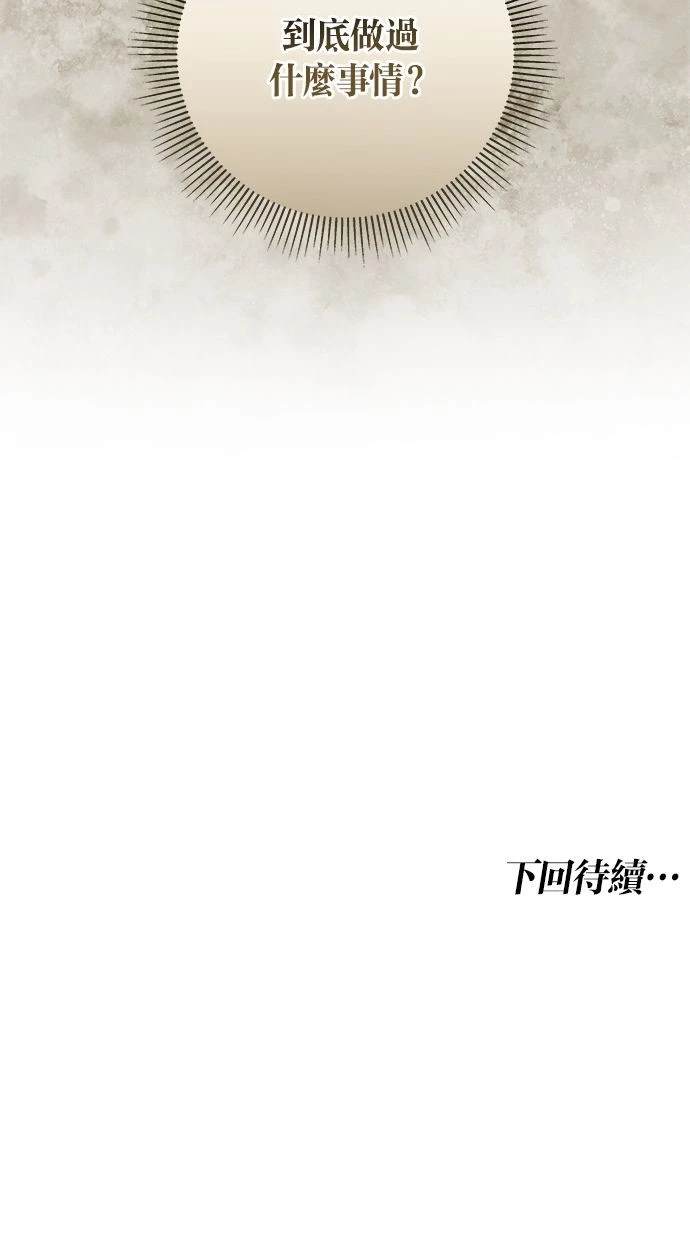 94