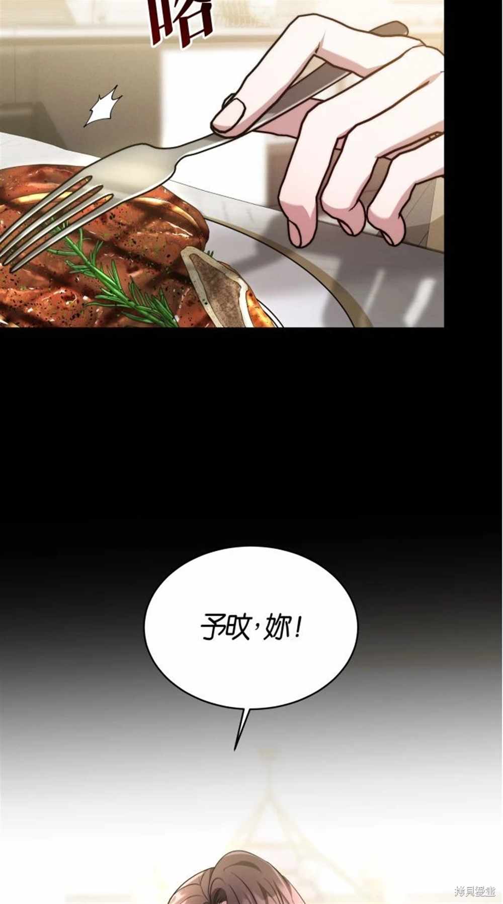 67