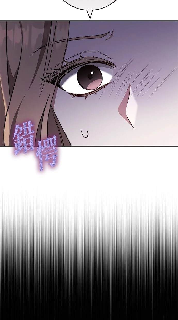89