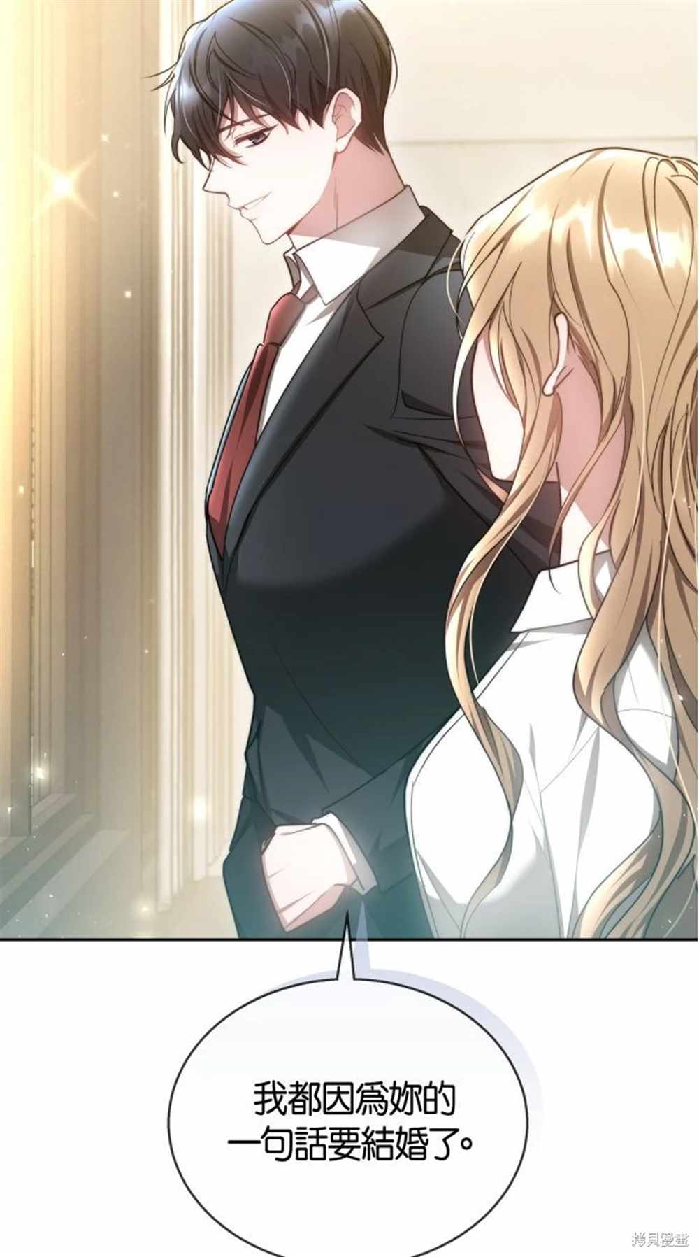 53