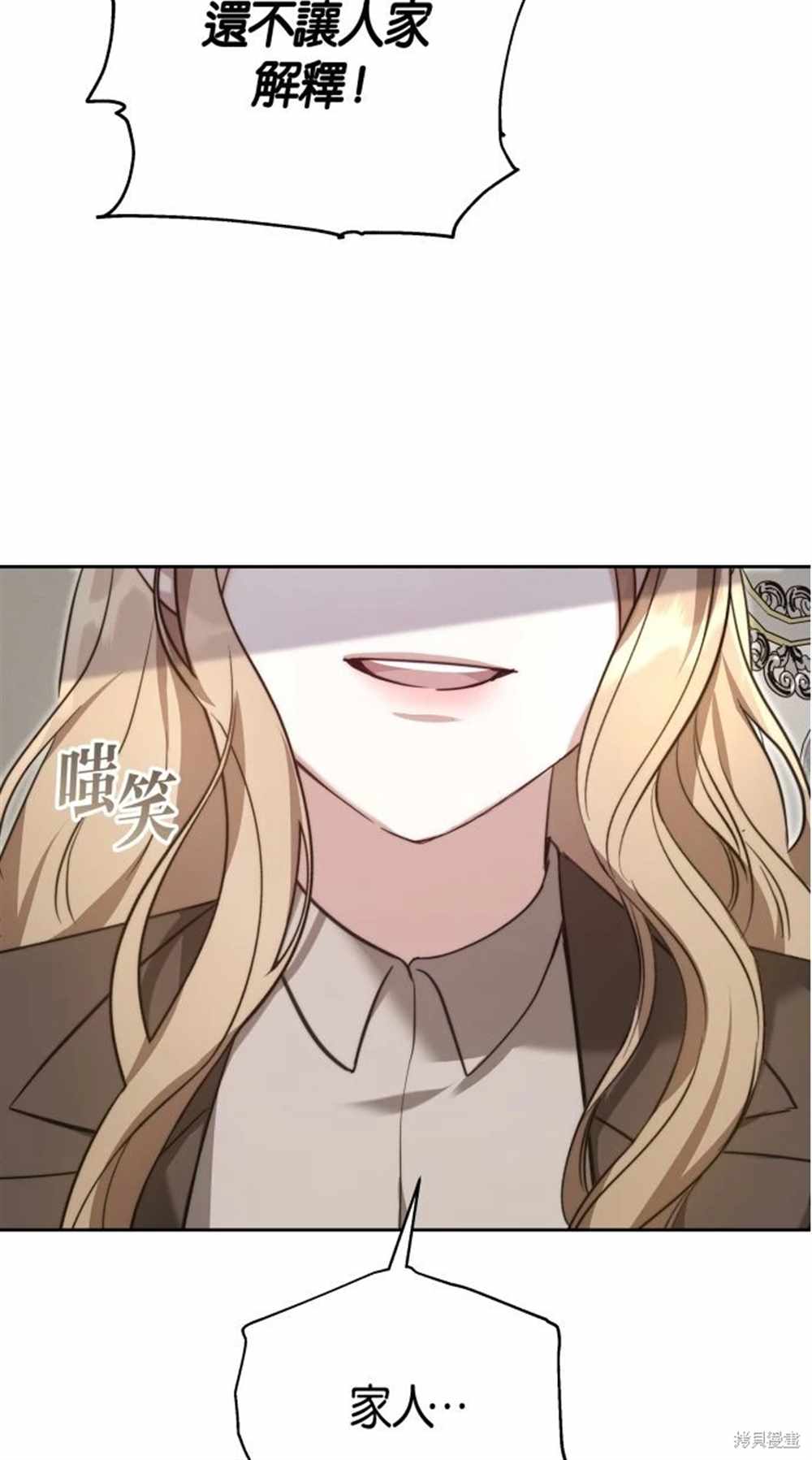 79