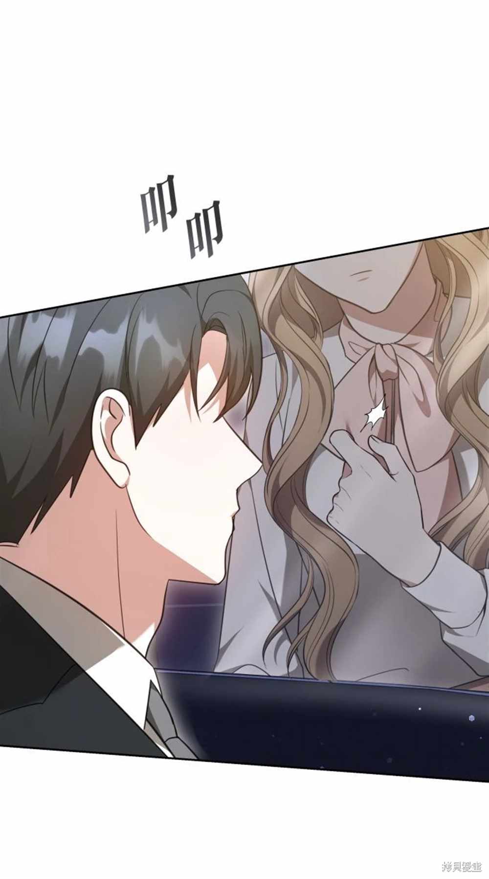 83