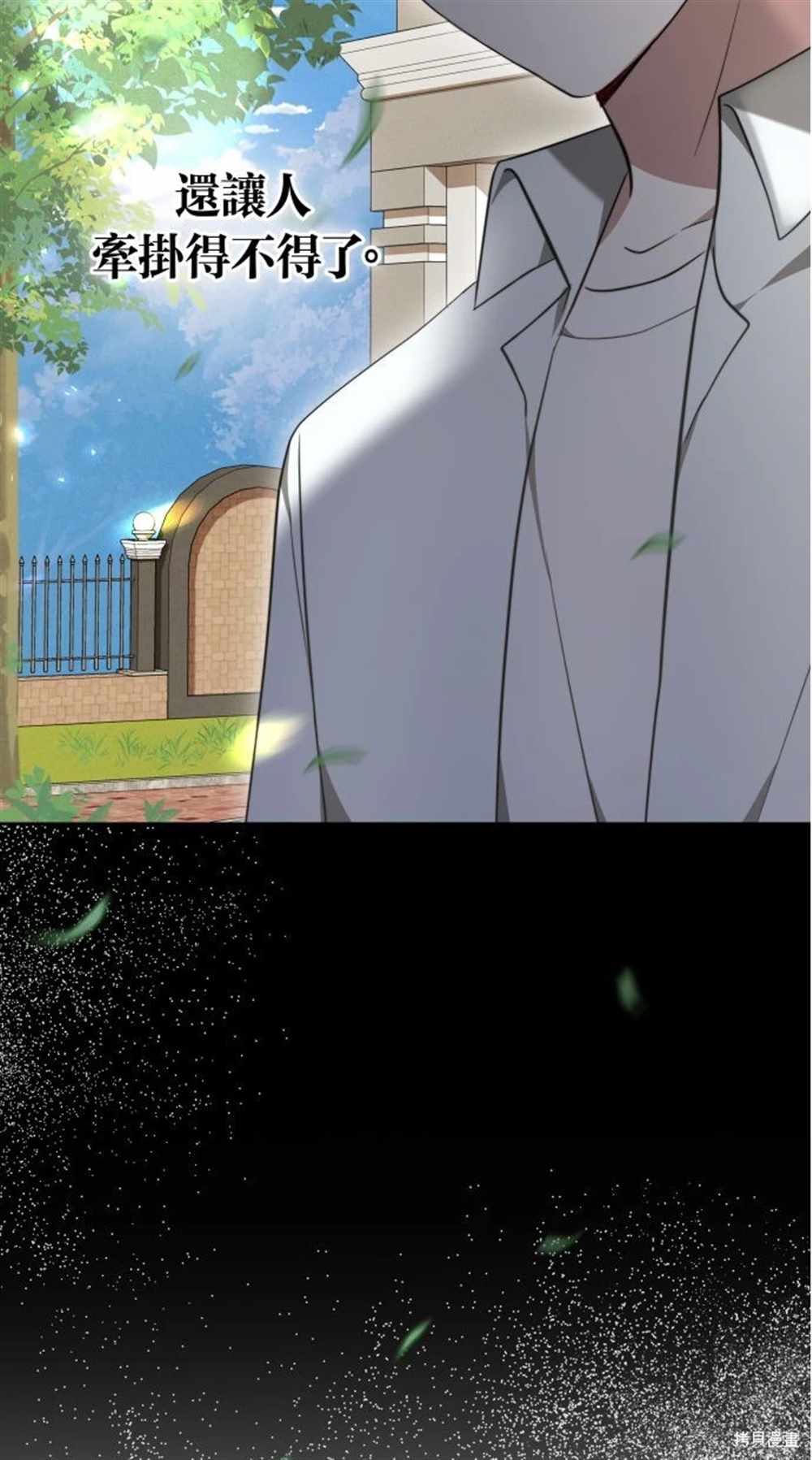77