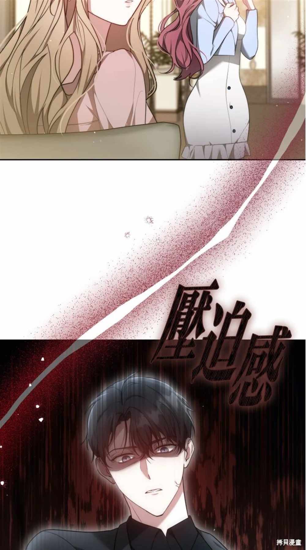 61