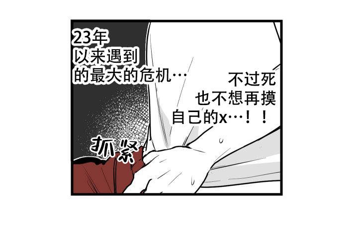 48