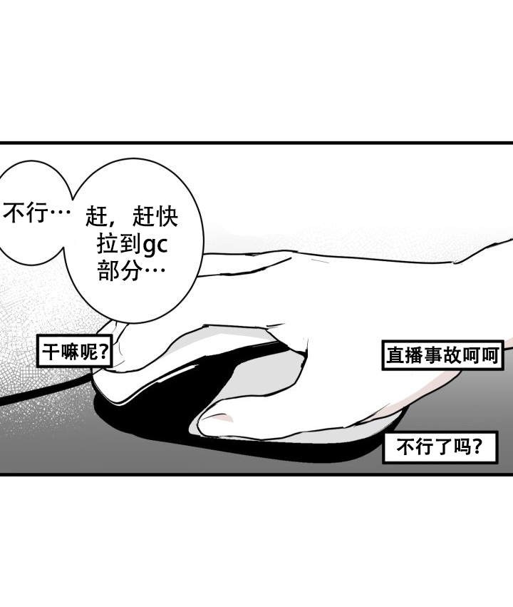 46
