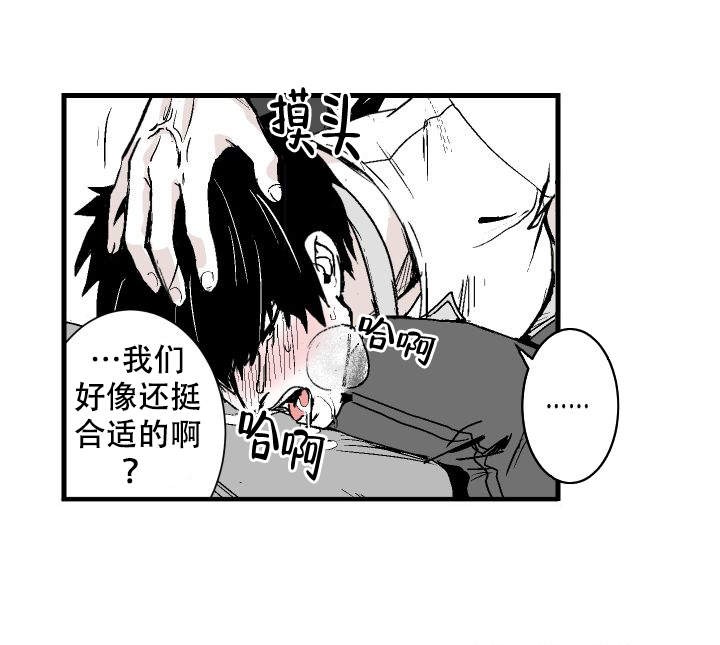 42