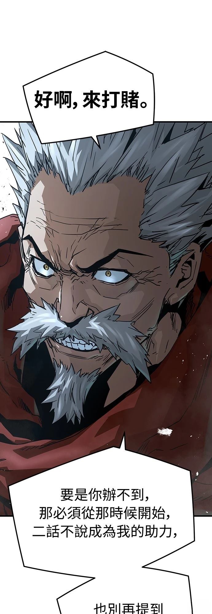 57