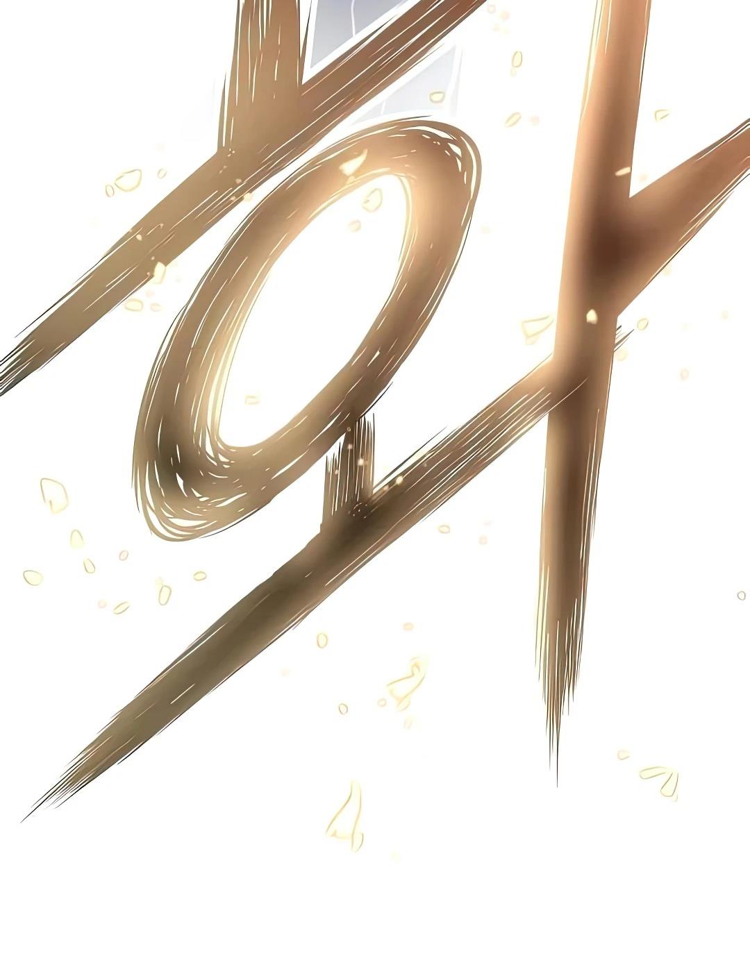 227