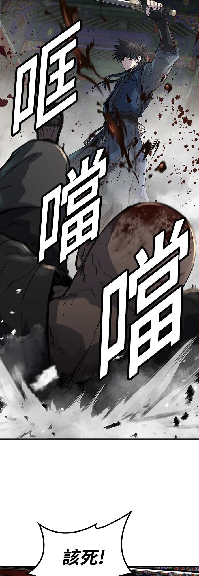62