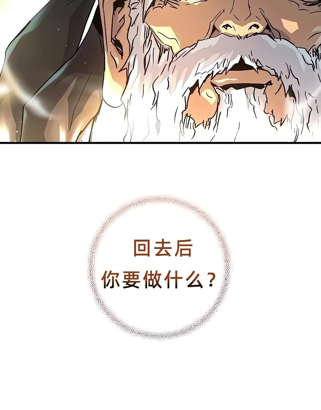 201