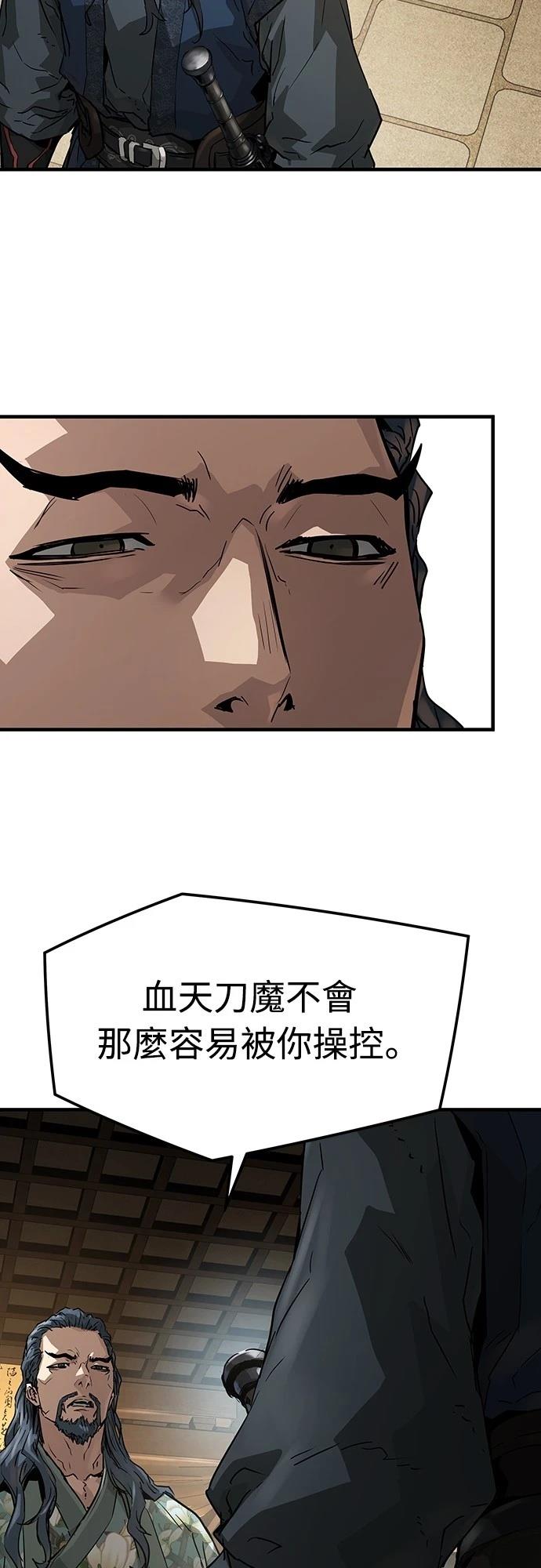 71