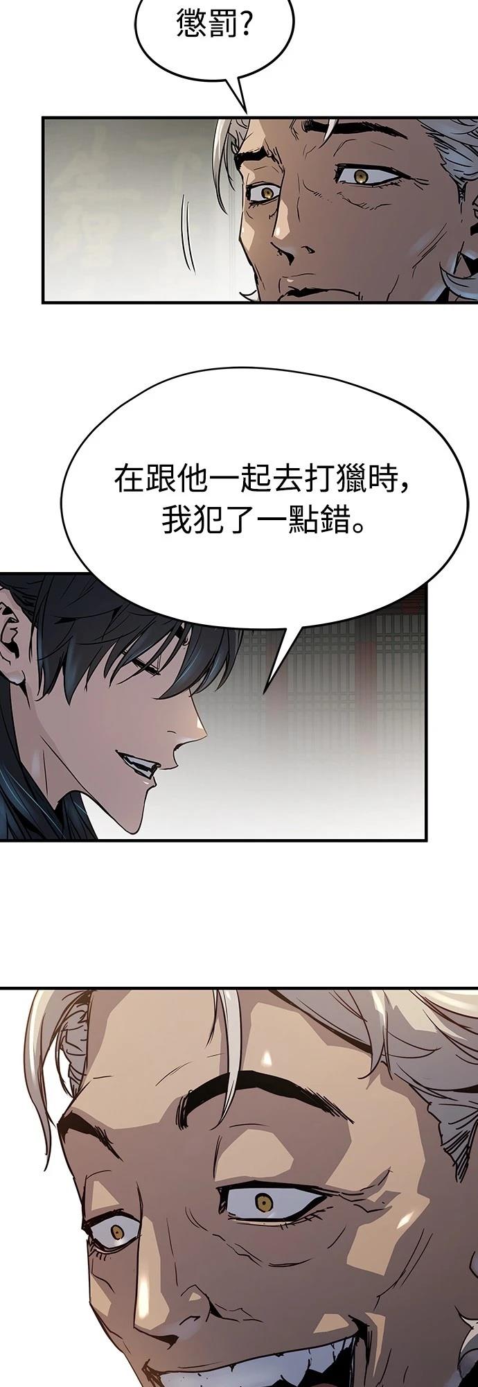59