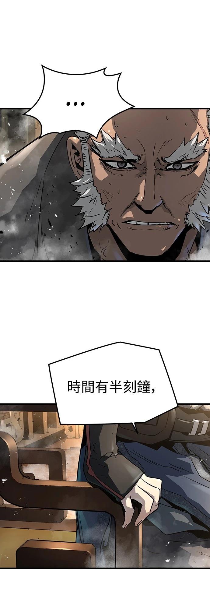 61