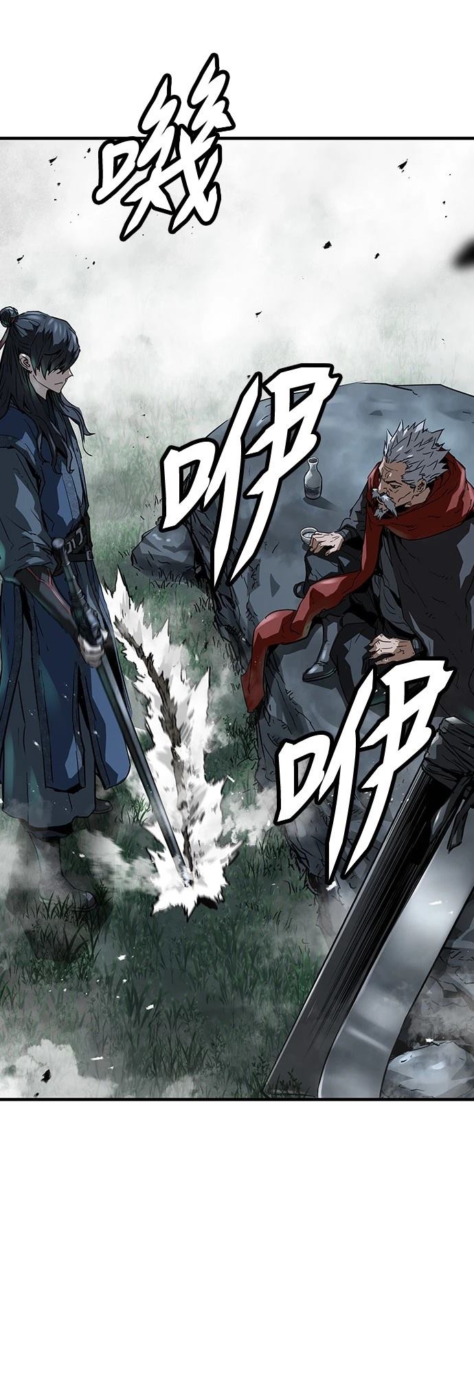 42