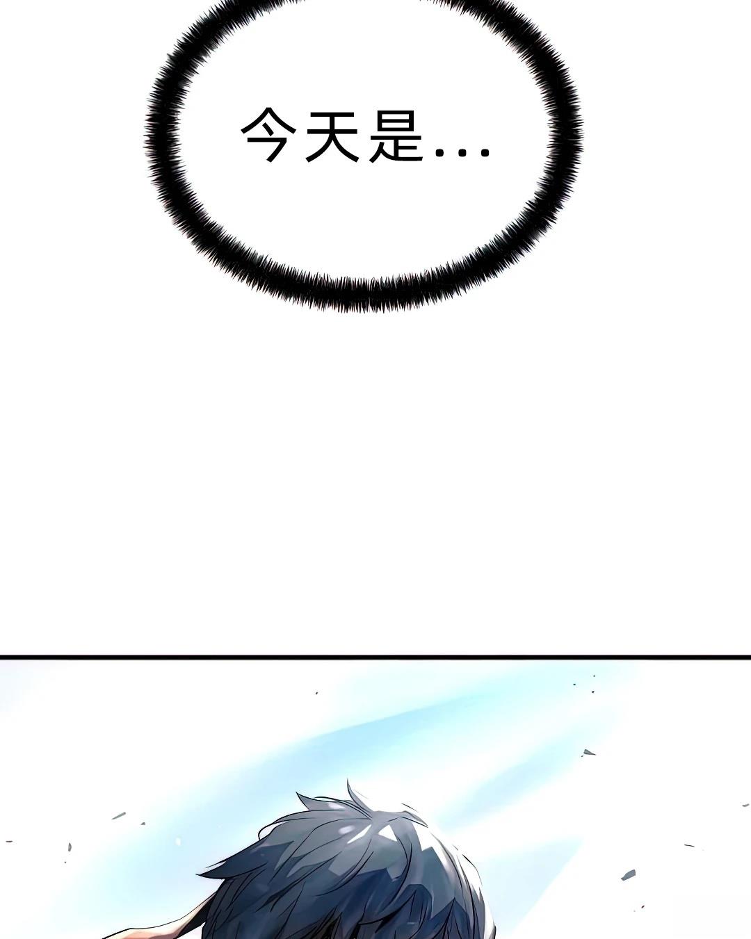 279