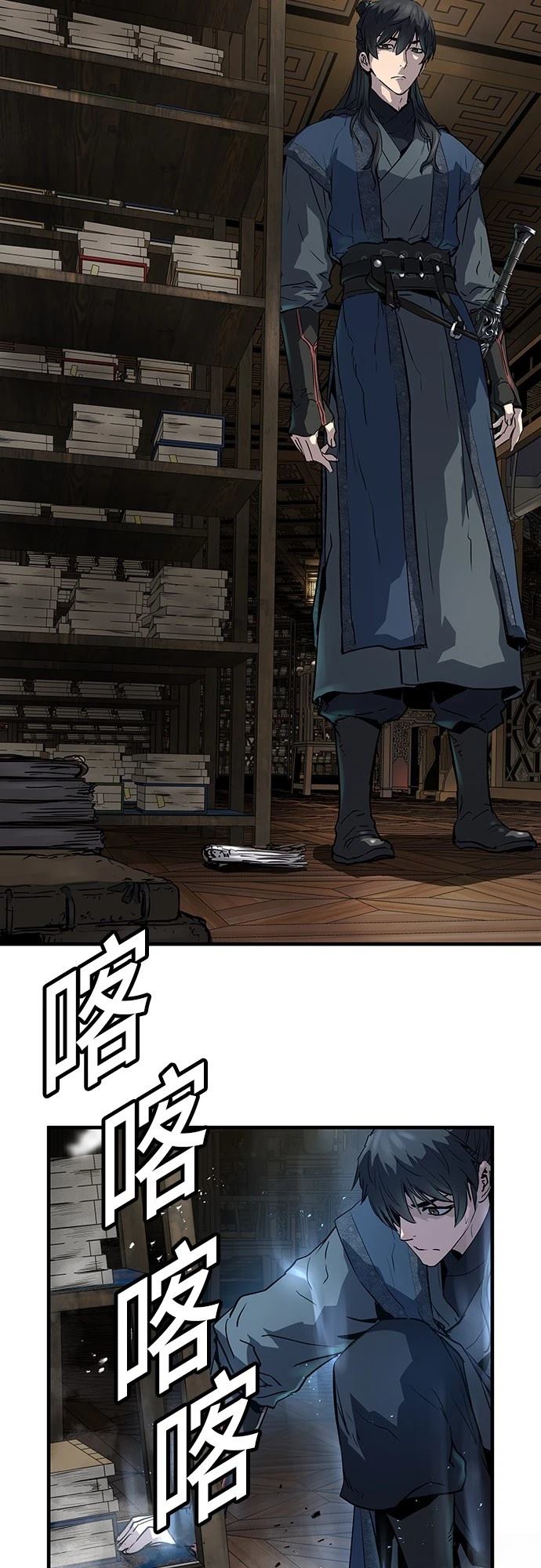 34