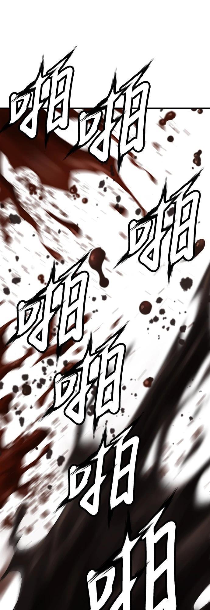 78