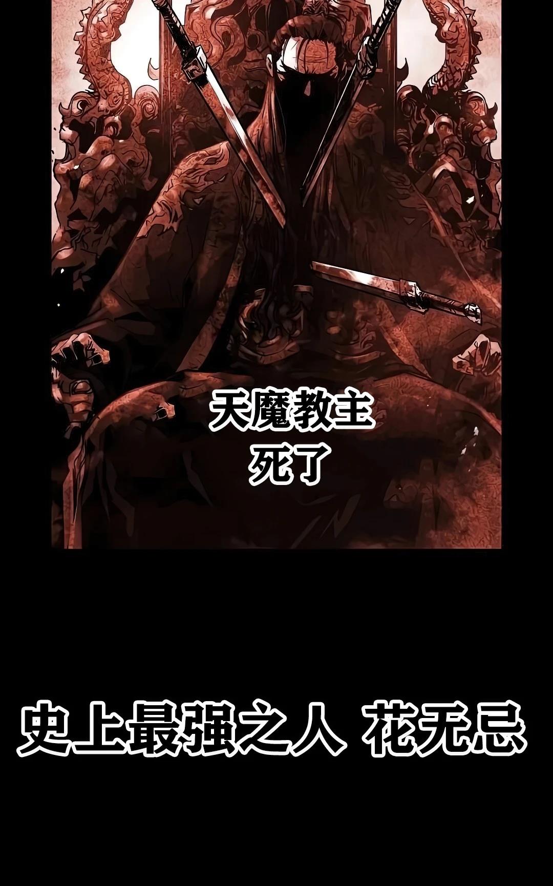 69