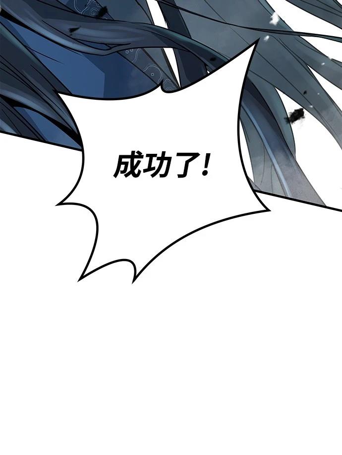 92