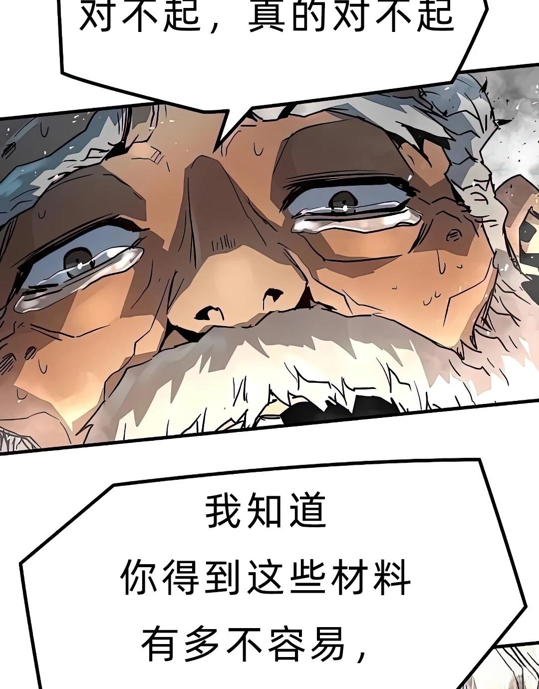 158