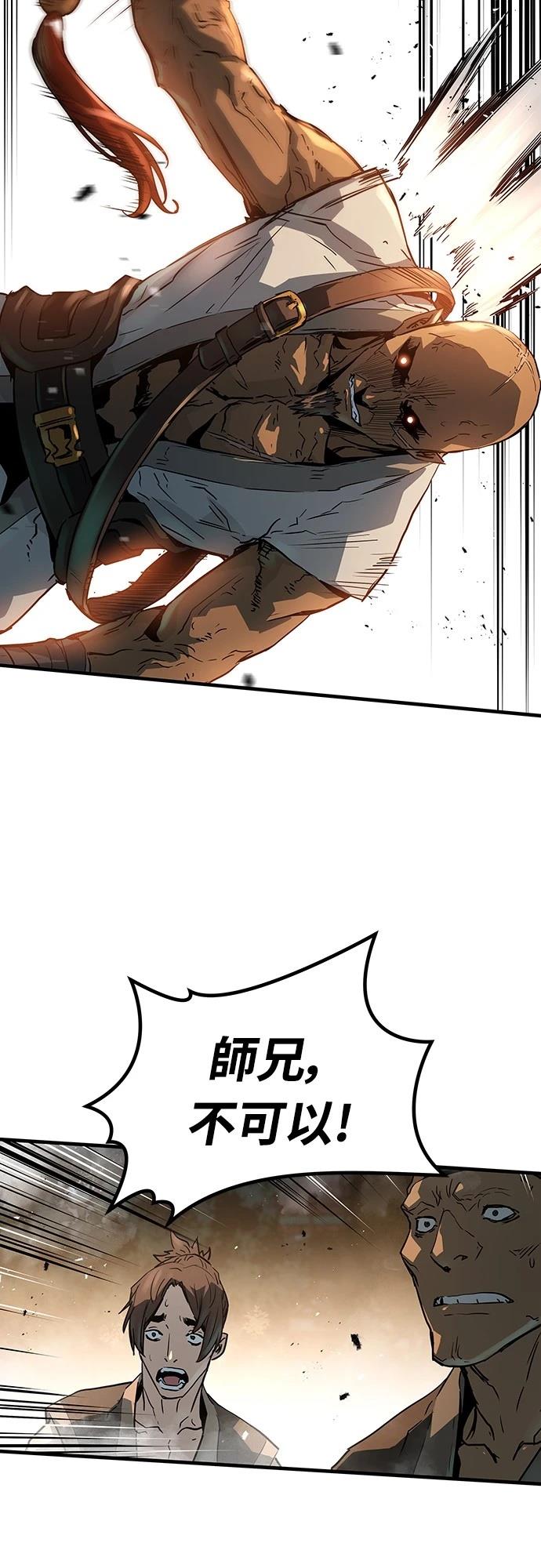 67