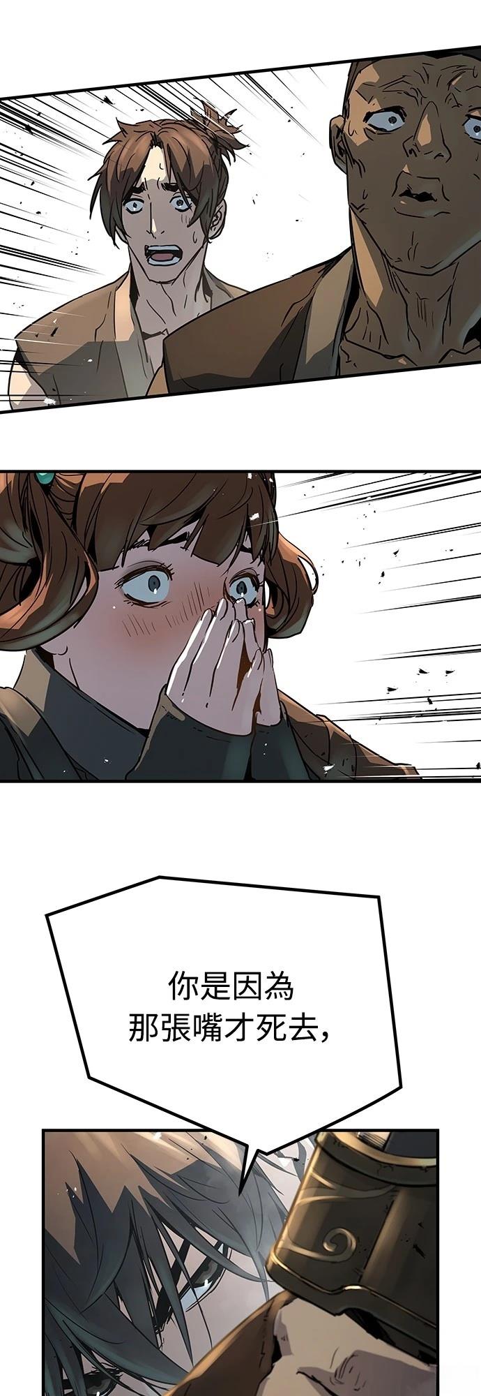 78