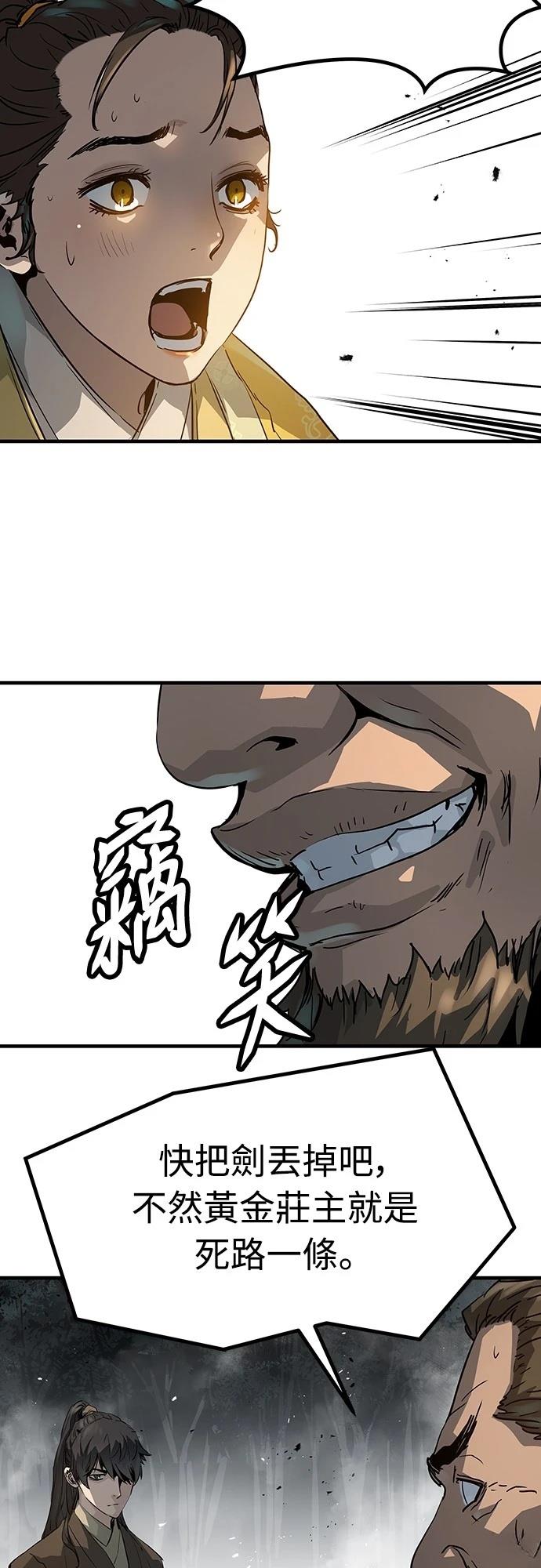 72