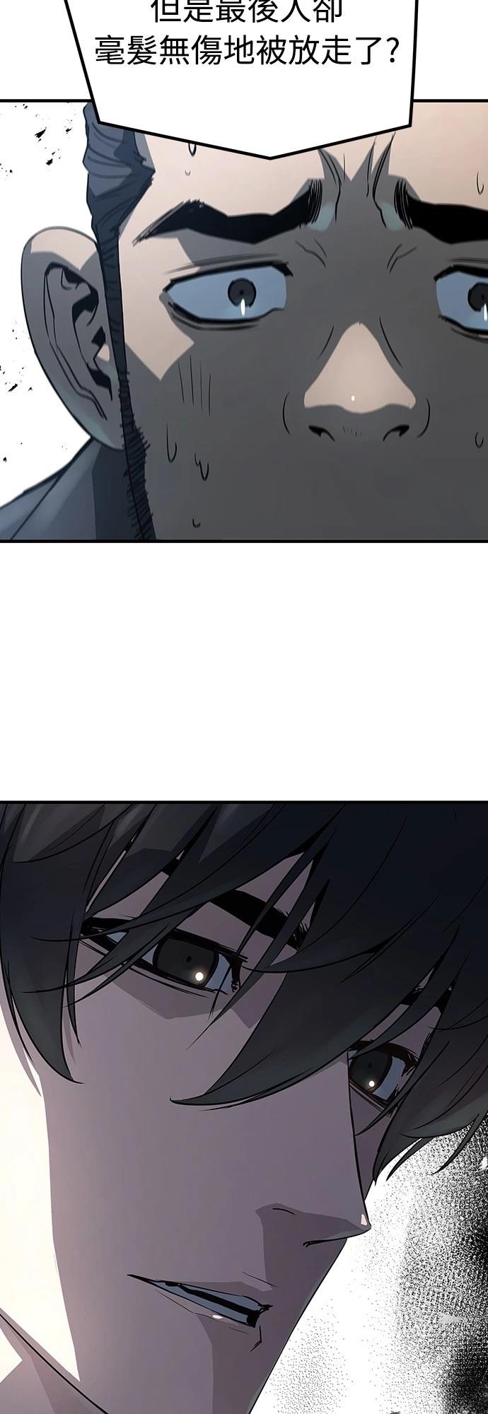 72
