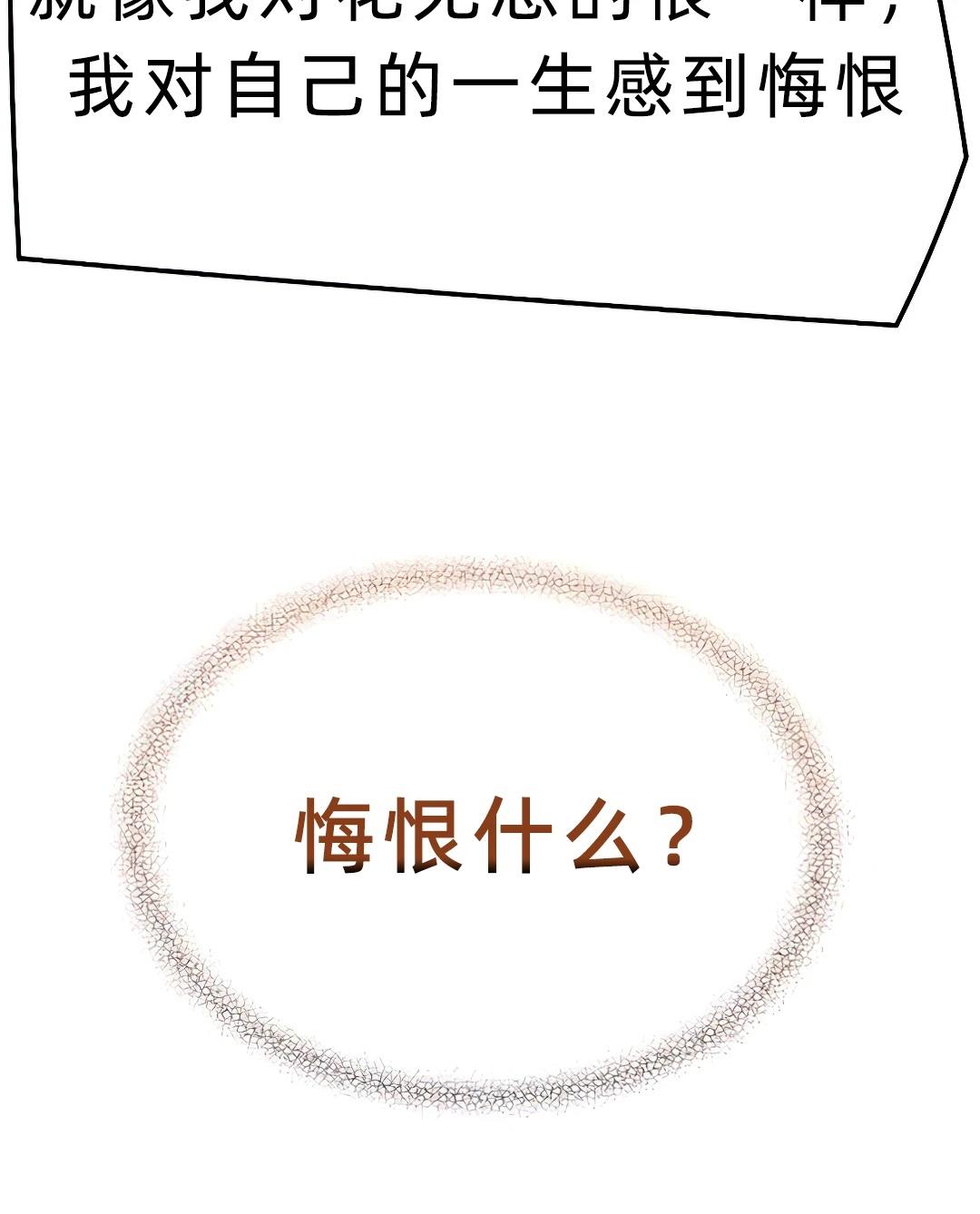 206