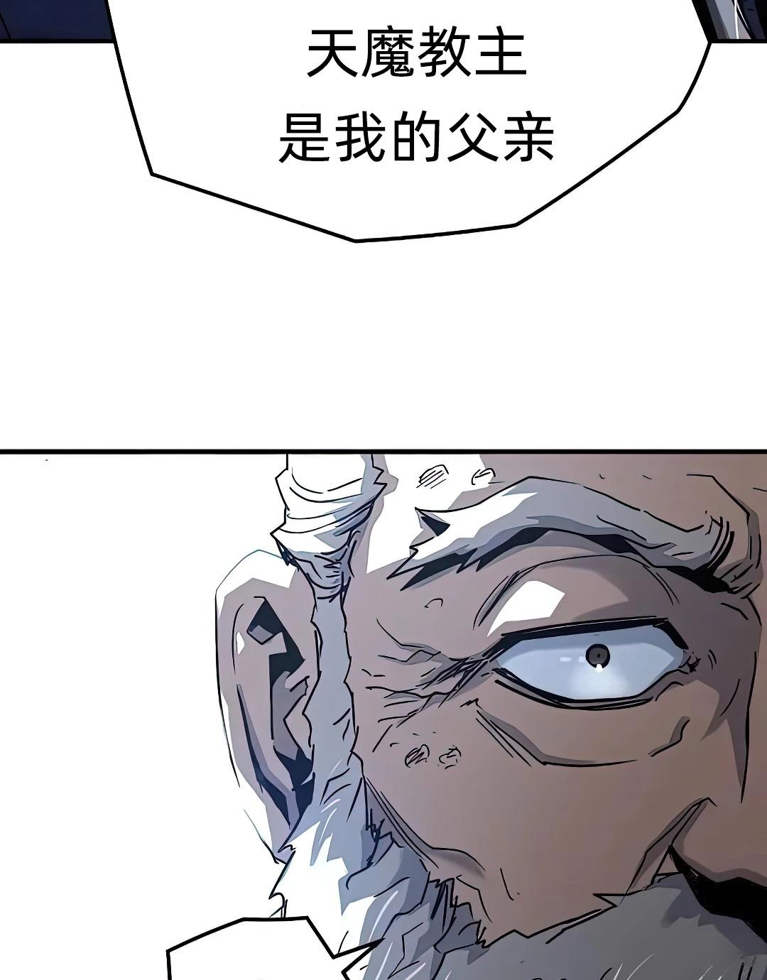 79