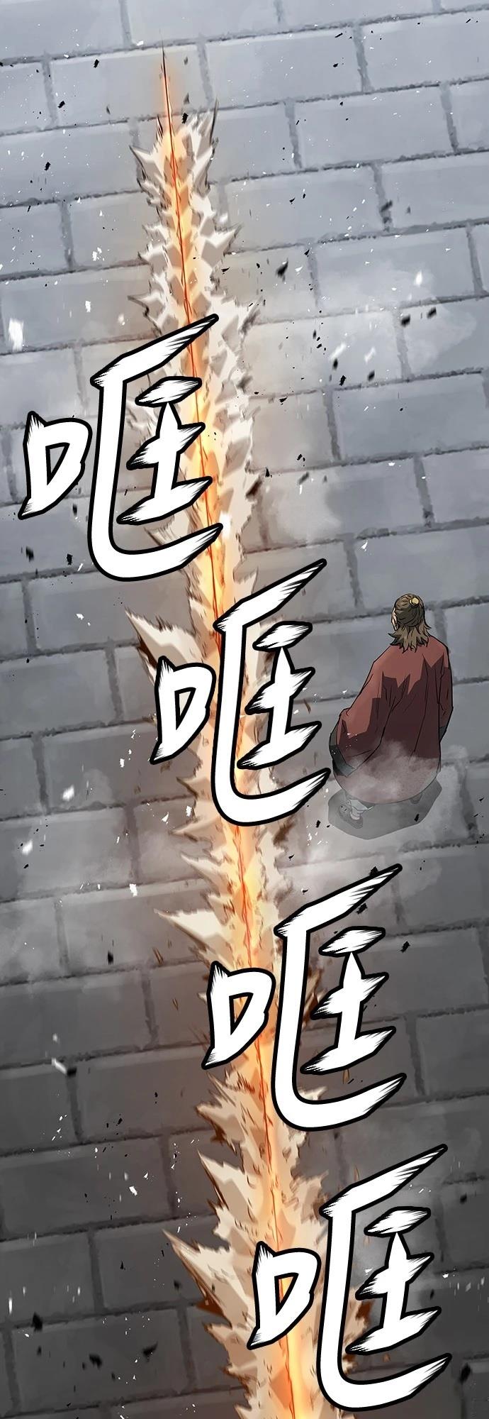 75