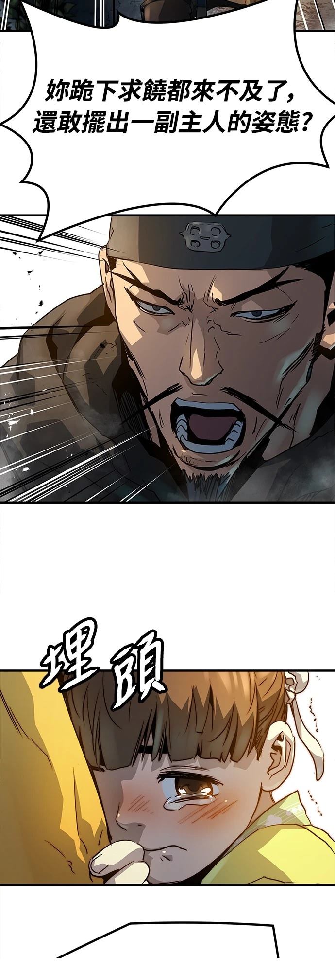 61