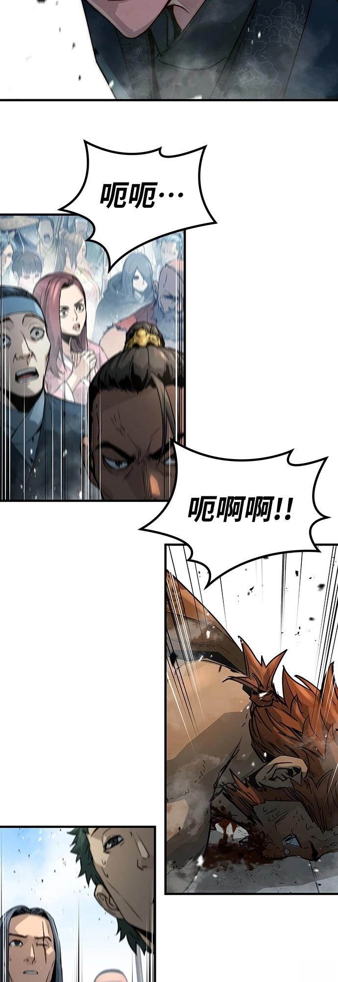 65