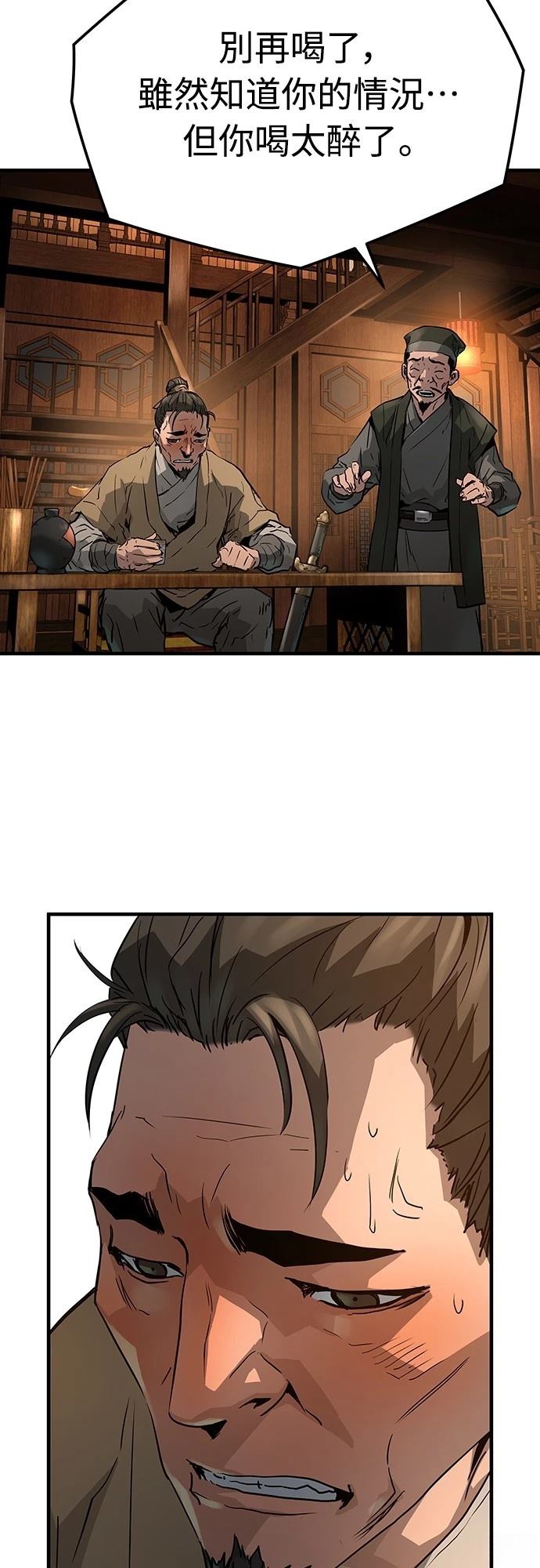 48