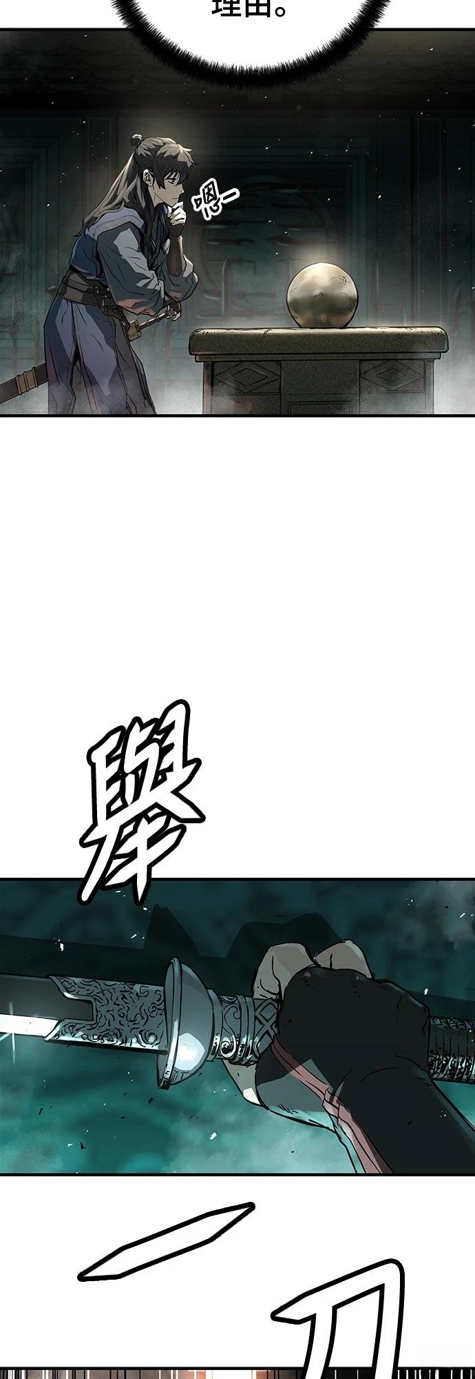 59