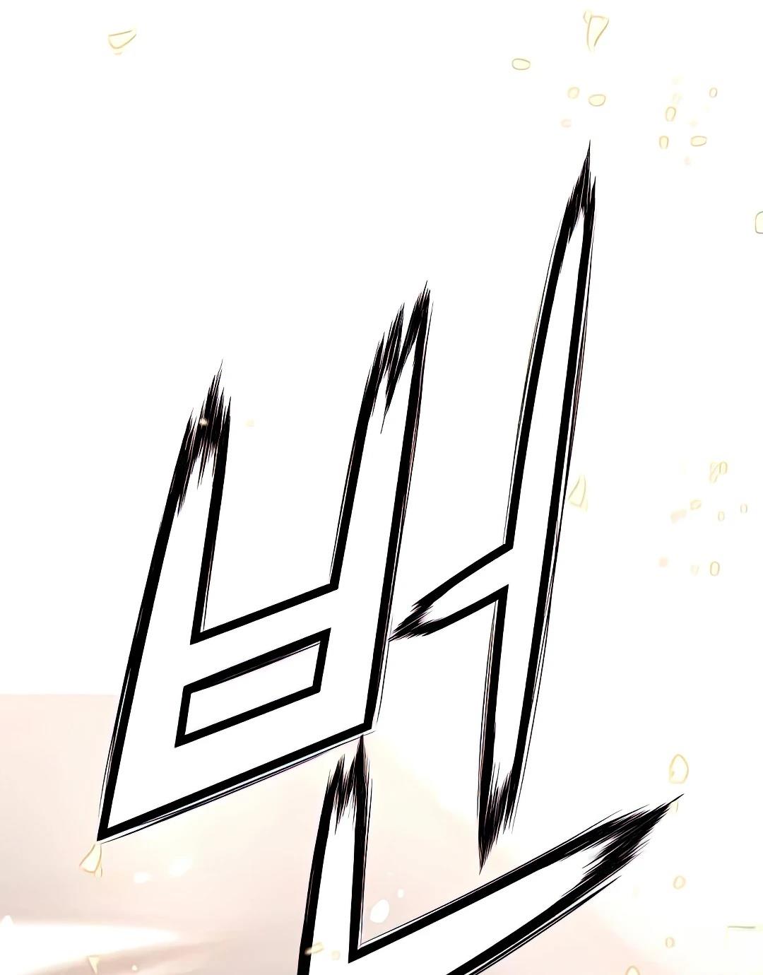 233