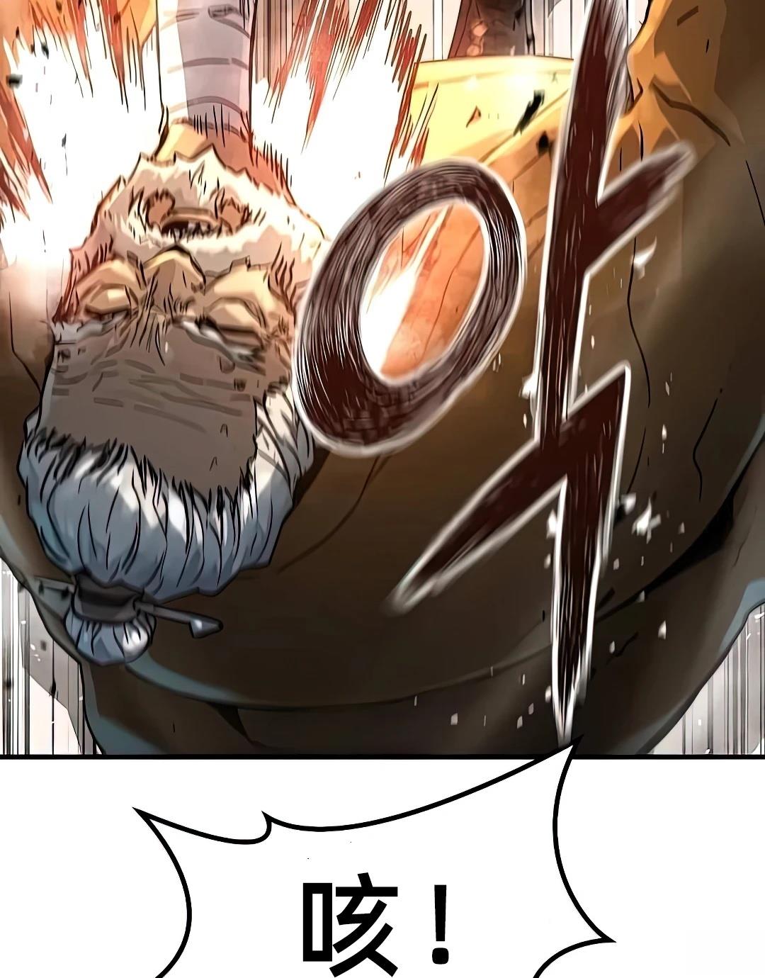 155