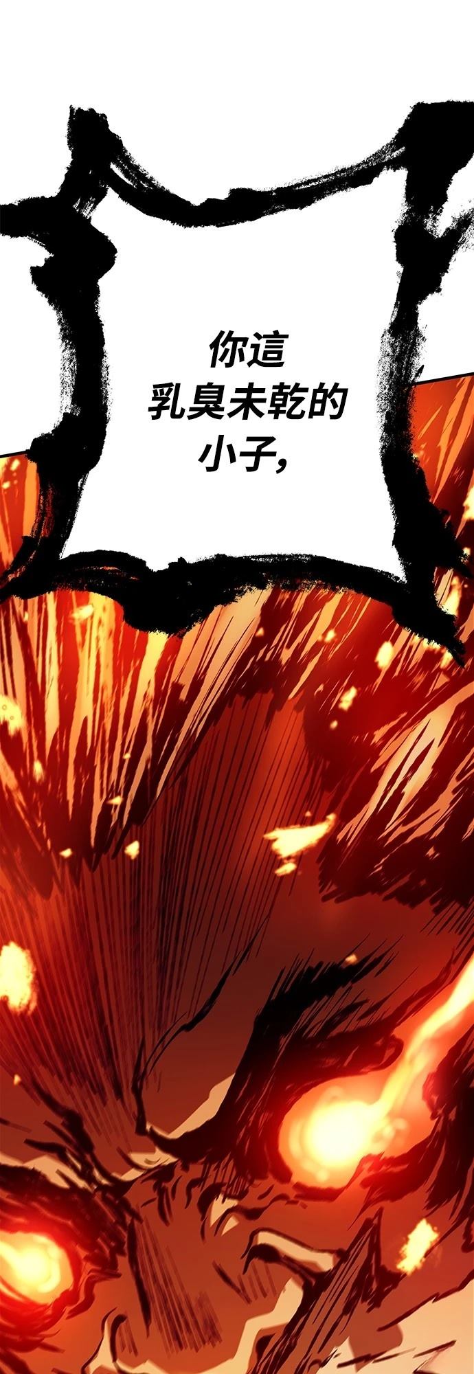 68