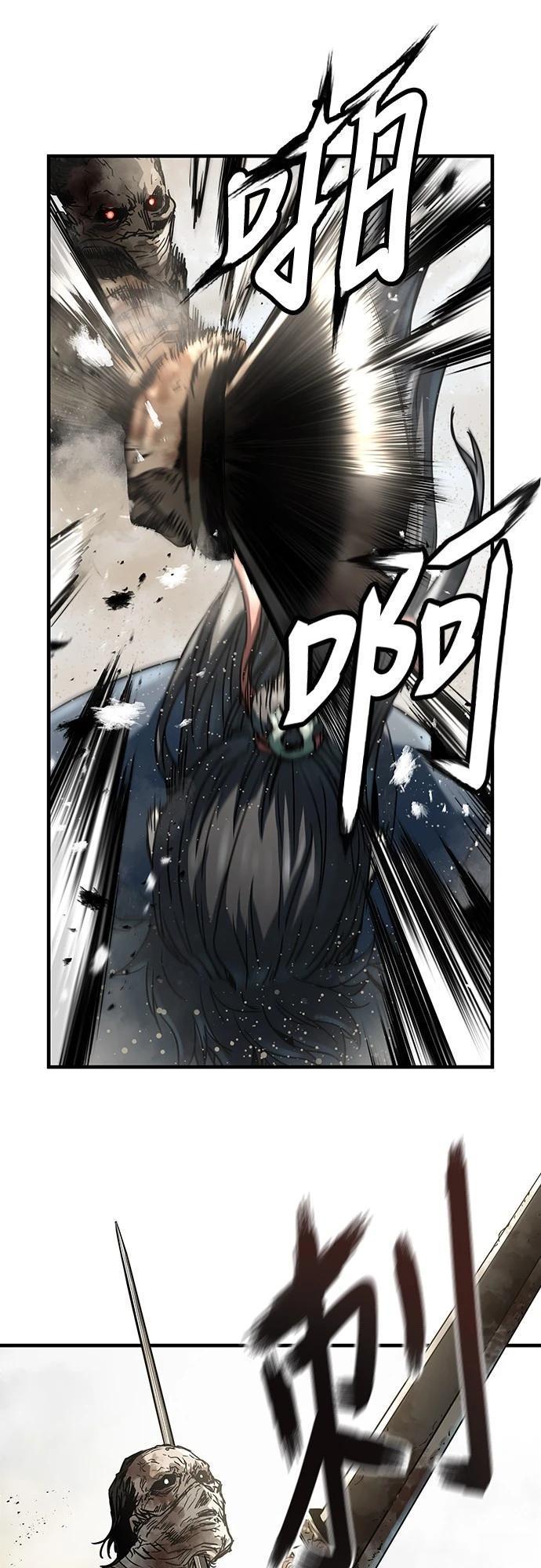 57