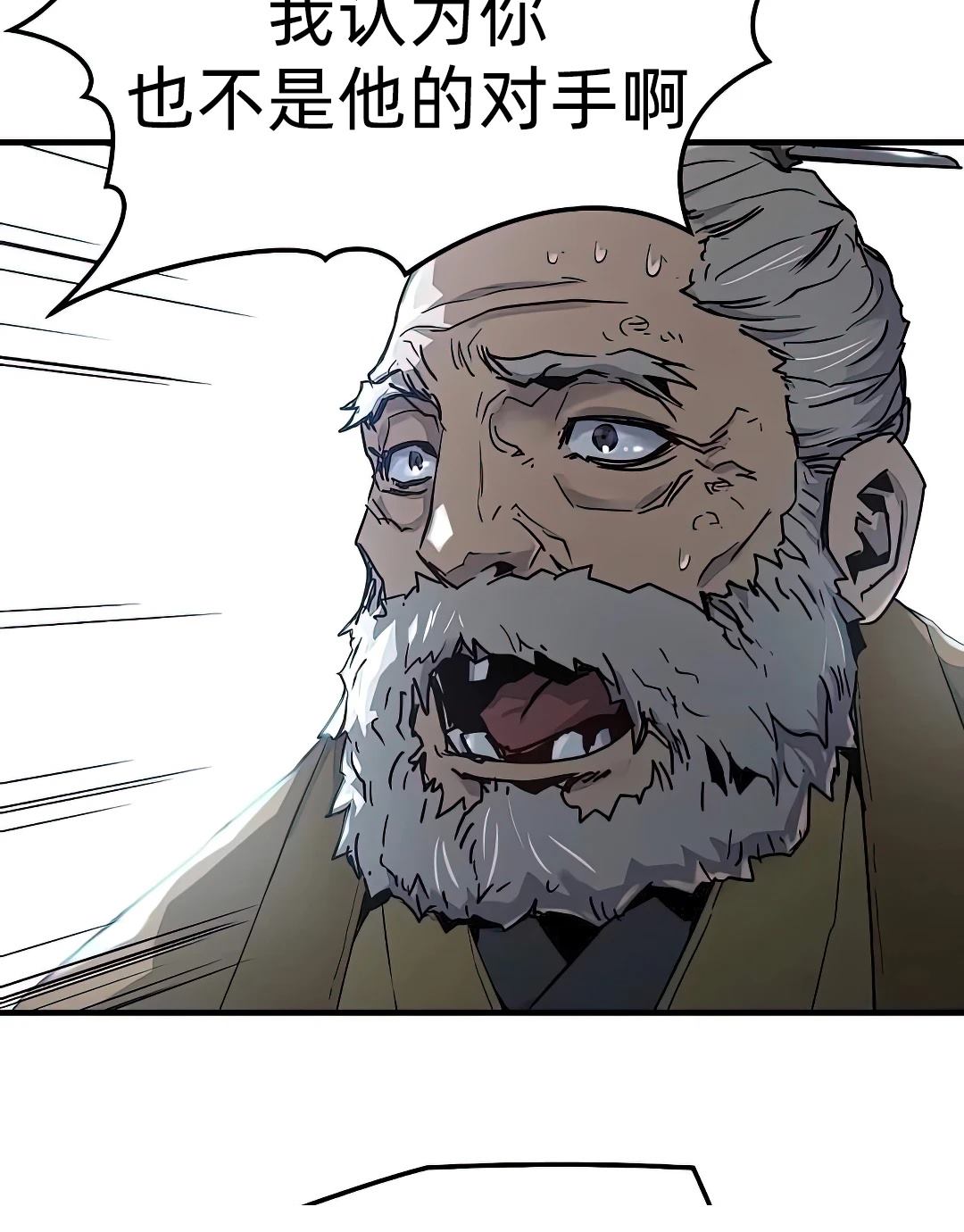 75