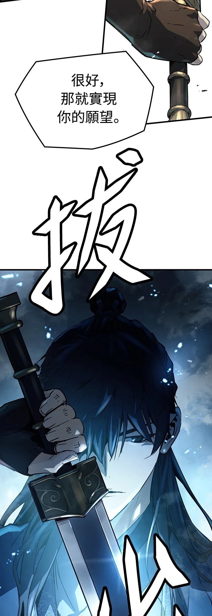 56