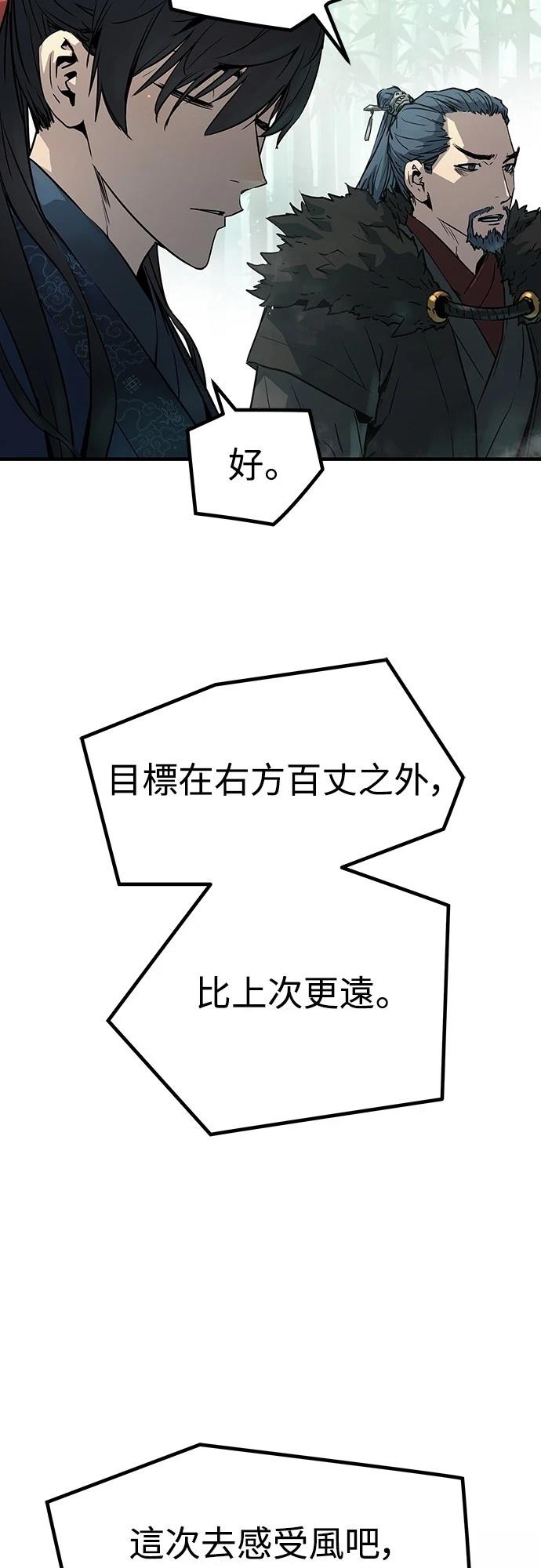 64