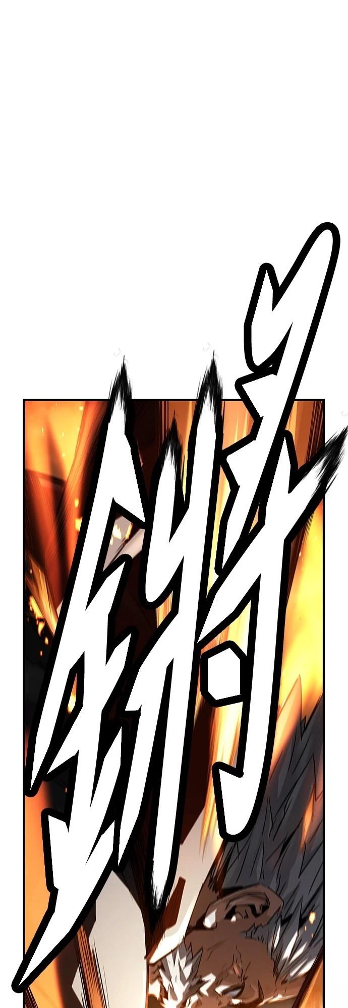 88