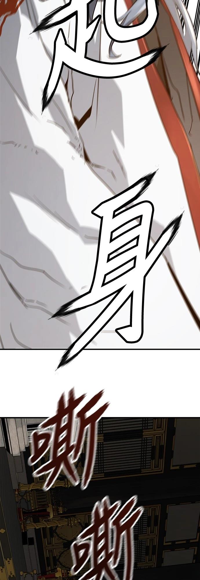 72