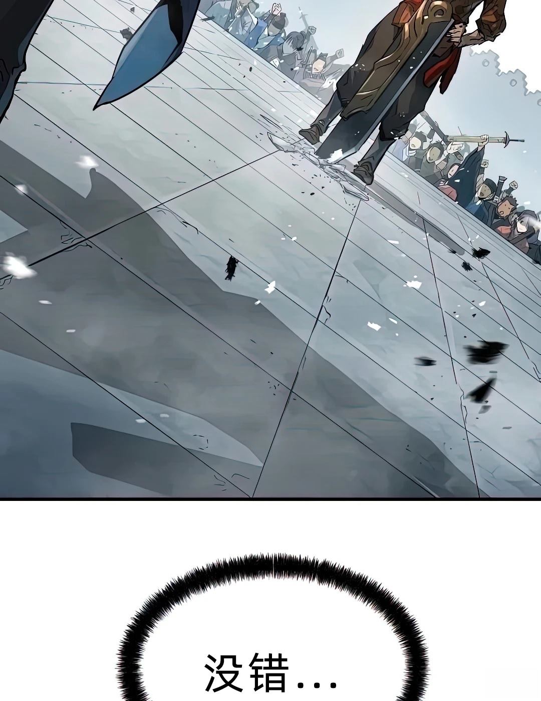277