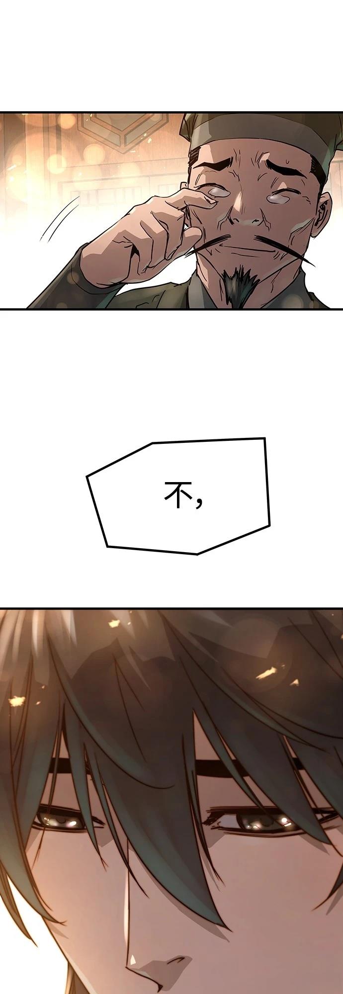 70