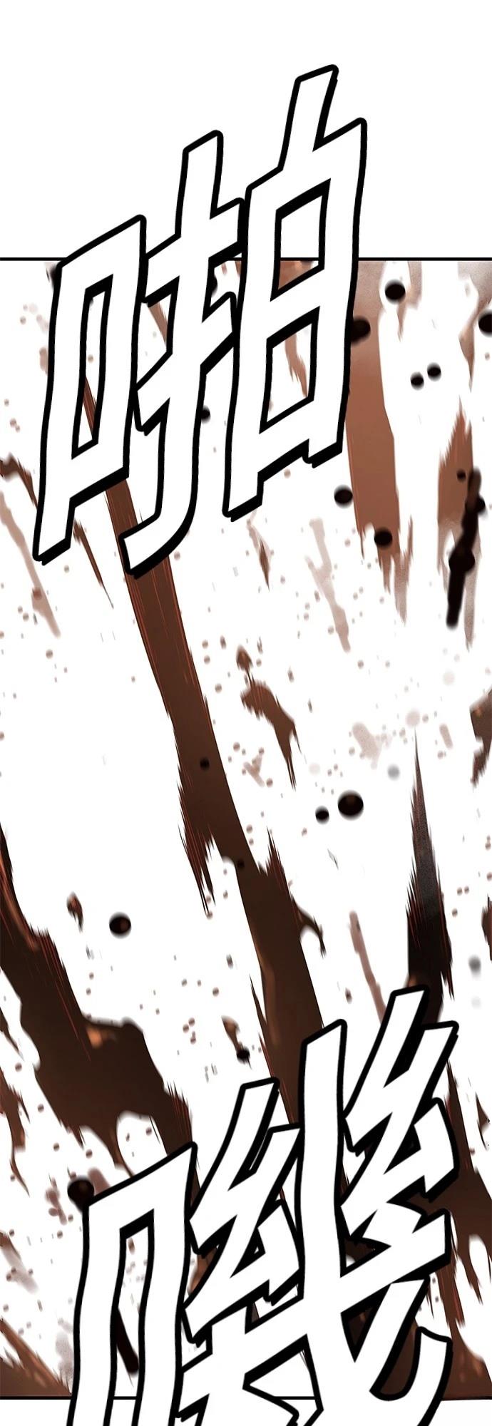 78