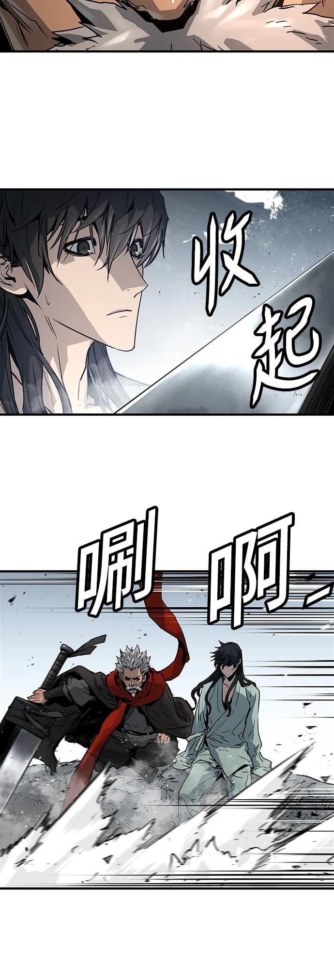 58