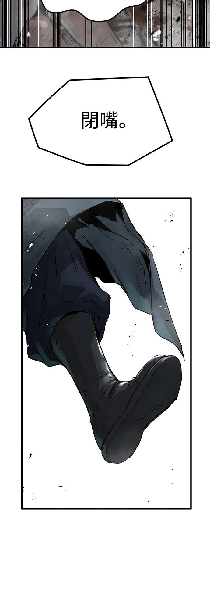 76